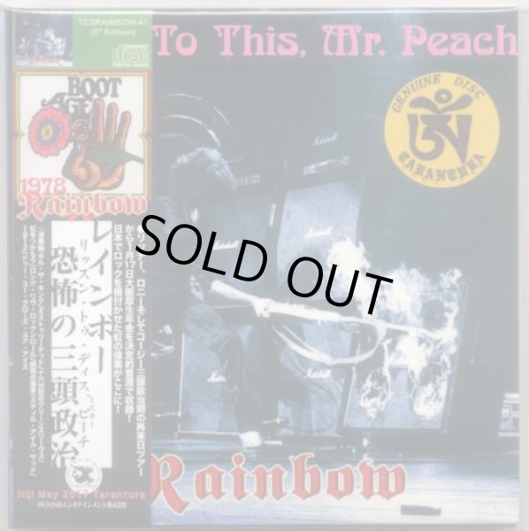 Photo1: TMOQ seal! Rainbow "Listen To This, Mr. Peach" 2 CD,]Tarantura (1)