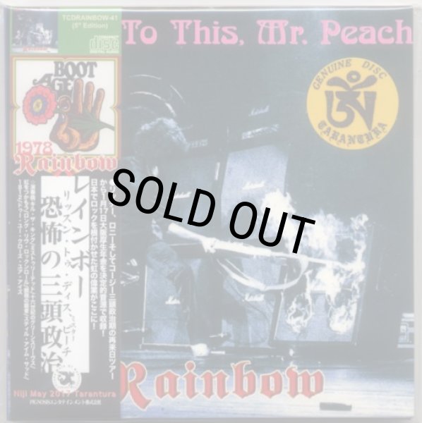 Photo1: Rainbow "Listen To This, Mr. Peach" 2 CD,]Tarantura (1)