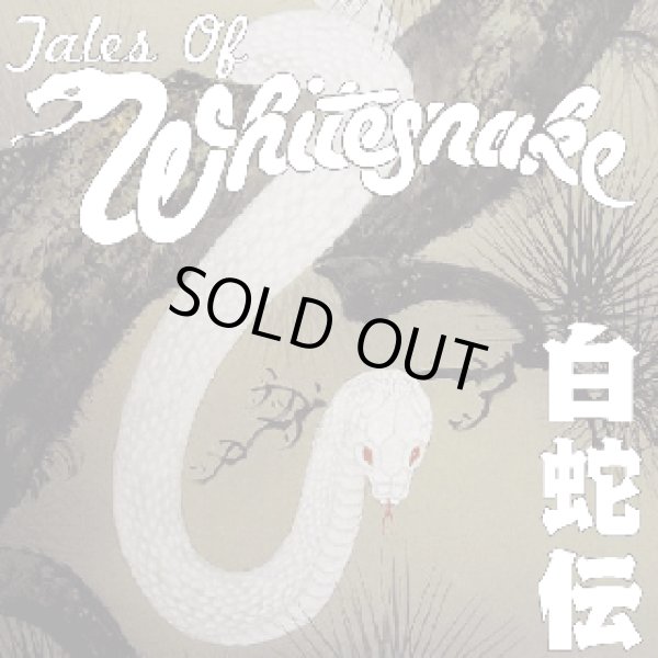 Photo1: Whitesnake "Tales Of Whitesnake"-2 CD, Tarantura (1)