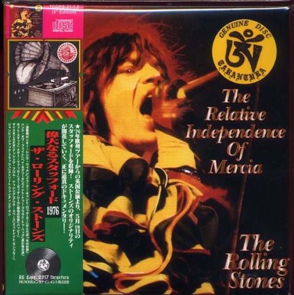 Photo1: The Rolling Stones "The Relative Independence Of Mercia" -2 CD with Obi. Tarantura (1)