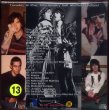 Photo2: The Rolling Stones "The Relative Independence Of Mercia" -2 CD with Obi. Tarantura (2)