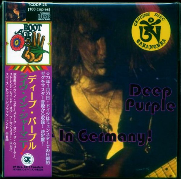 Photo1: Deep Purple "Live In Germany!" 1 CD, Tarantura (1)