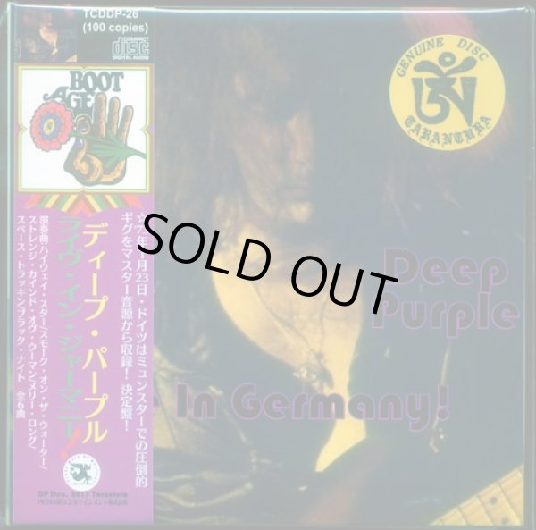 Photo1: Deep Purple "Live In Germany!" 1 CD, Tarantura (1)