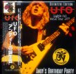 Photo1: Definitive Edition! UFO "Andy's Birthday Party"-2 CD, Tarantura (1)