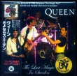 Photo1: Queen "The Last Magic In Sweden" -2 CD, Tarantura (1)