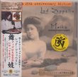 Photo1: Led Zeppelin "舞妓-C'mon Everybody"-3 CD, Tarantura (1)