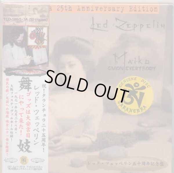 Photo1: Led Zeppelin "舞妓-C'mon Everybody"-3 CD, Tarantura (1)