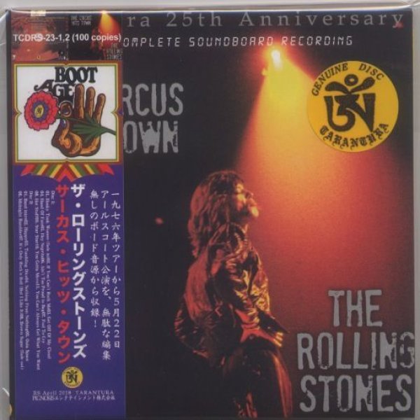 Photo1: The Rolling Stones "The Circus Hits Town"-2 CD, Tarantura (1)