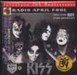 Photo1: KISS "RADIO APRIL FOOL"-1 CD, Tarantura (1)