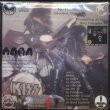 Photo2: KISS "RADIO APRIL FOOL"-1 CD, Tarantura (2)