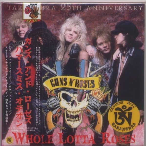 Photo1: Guns N' Roses "Whole Lotta Roses"-2 CD, Tarantura (1)