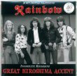 Photo1: RAINBOW "GREAT HIROSHIMA ACCENT" 2 CD, Boleskine house Records (1)