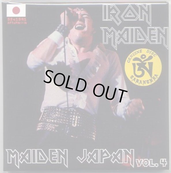 Photo1: Mr. Peach! IRON MAIDEN "MAIDEN JAPAN VOL.4"-2 CD, Tarantura (1)