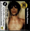 Photo1: The Rolling Stones "Hamburger Concerto"-2 CD, Tarantura (1)