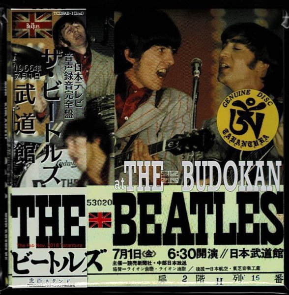 Photo1: The Beatles "At The Budokan"-1 CD, Tarantura (2nd edition) (1)