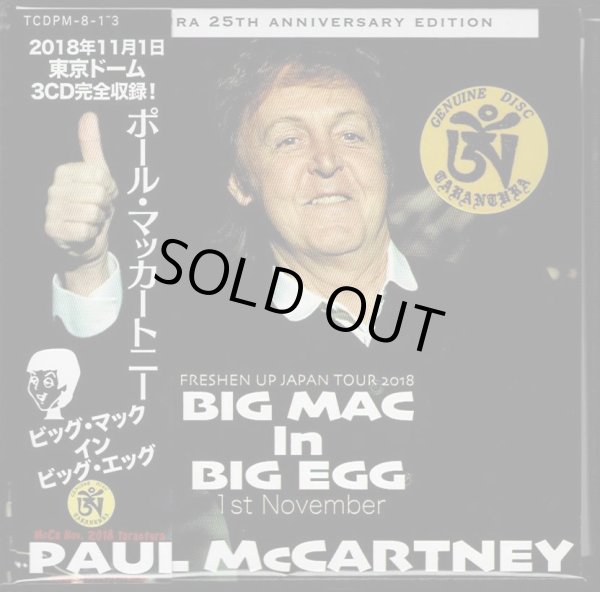 Photo1: PAUL McCARTNEY “BIG MAC In BIG EGG”-3 CD with leaflet. Tarantura (1)