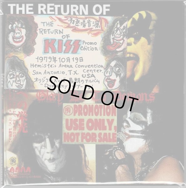 Photo1: Promo edition! KISS "THE RETURN OF KISS-Glory Be To Demons" -2 CD, TARANTURA (1)