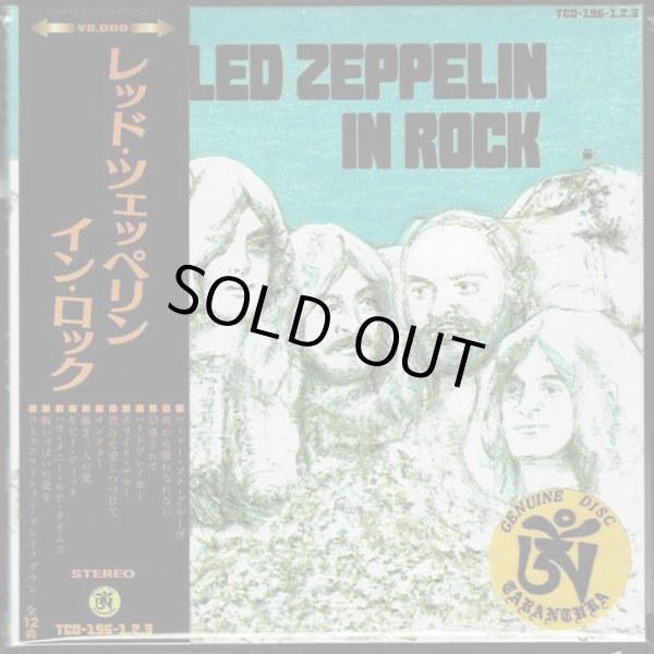 Photo1: Black Obi! Led Zeppelin "In Rock" 3 CD, Tarantura (1)