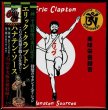 Photo1: 2nd edition! Eric Clapton "Hanaten Source" 4 CD Box, Tarantura (1)