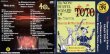 Photo1: TOTO "The Wonderful Wizard Of TOTO"-2 CD, leaflet. Tarantura (1)