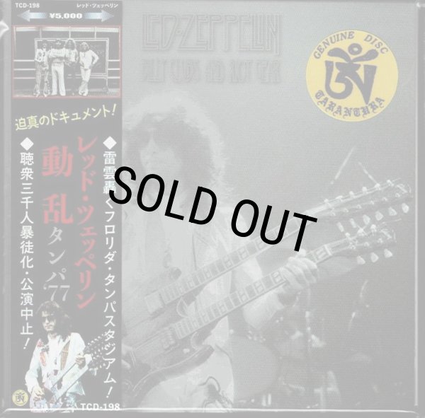 Photo1: Led Zeppelin "BILLY  CLUBS   AND   RIOT  GEAR" 1 CD, Tarantura (1)