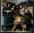 Photo2: KISS "April Fool From Hell"-2 CD, Tarantura (2)