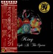 Photo3: Black King Edition! Led Zeppelin "King-A Night At The Opera" 4 CD Box Tarantura (3)