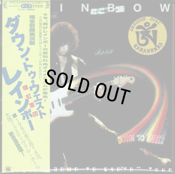 Photo1: Rainbow "Down To West" 2 CD, Tarantura (1)