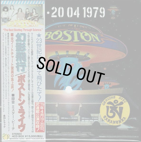 Photo1: Mr. Peach! Boston "幻影飛行-19・20 04 1979" 4 CD box, Tarantura (1)