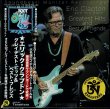 Photo1: Soundboard! Eric Clapton "Greatest Hits and Best of Friends" 6 CD BOX, Tarantura (1)