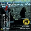 Photo1: Live Picture Box! Led Zeppelin "Bath Of The Blues" 4CD BOX, Tarantura (1)