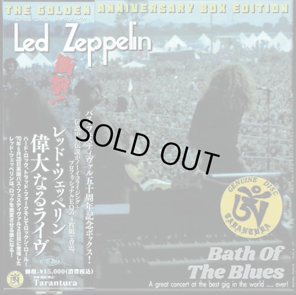 Photo1: Live Picture Box! Led Zeppelin "Bath Of The Blues" 4CD BOX, Tarantura (1)