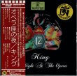 Photo1: Promo！ Black King Edition! Led Zeppelin "King-A Night At The Opera" 4 CD Box Tarantura (1)