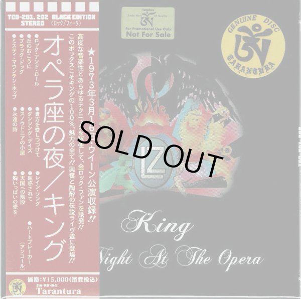 Photo1: Promo！ Black King Edition! Led Zeppelin "King-A Night At The Opera" 4 CD Box Tarantura (1)