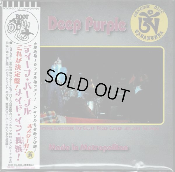 Photo1: Deep Purple "Live In Metropolitan"-2 CD, Tarantura (1)