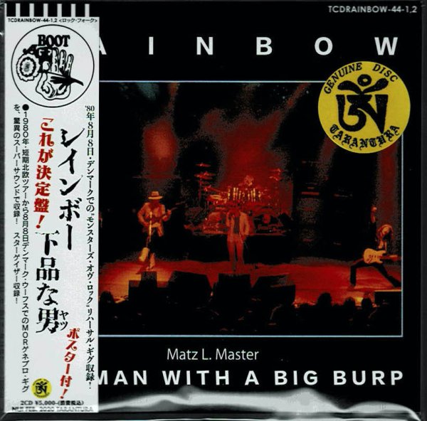 Photo1: Rainbow "The Man With A Big Burp"-2 CD, Tarantura (1)