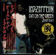 Photo7: Promo Box A! Led Zeppelin "Daze On The Green" 6 CD box. Tarantura (7)