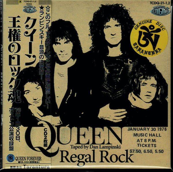 Photo1: Queen "Regal Rock" 2CD, Tarantura (1)