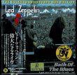 Photo1: Promo! Live Picture Box! Led Zeppelin "Bath Of The Blues" 4CD BOX, Tarantura (1)