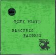 Photo1: Green  jacket! Pink Floyd " Electric Factory"-2 CD, Akashic Records/ Tarantura edition! (1)