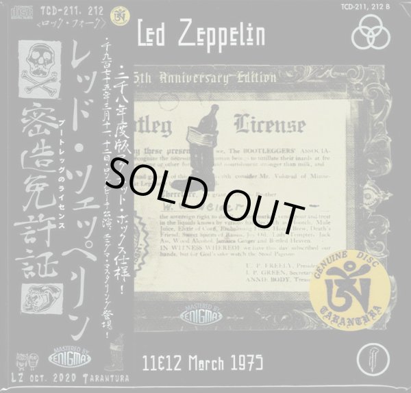 Photo1: Black Box! Led Zeppelin "Bootleg License"-6 CD Magnet Box, Tarantura (1)