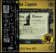 Photo1: Gold Box! Led Zeppelin "Bootleg License"-6 CD Magnet Box, Tarantura (1)