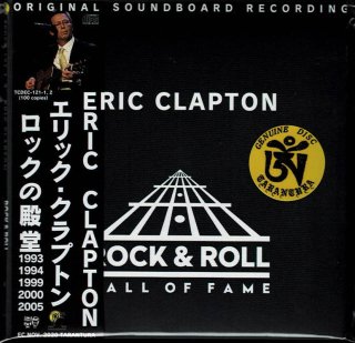 Eric Clapton - CD Museum Pb