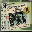 Photo4: Mr. Peach! Fleetwood Mac "Multi Tusk"- 4 CD BOX, Tarantura (4)