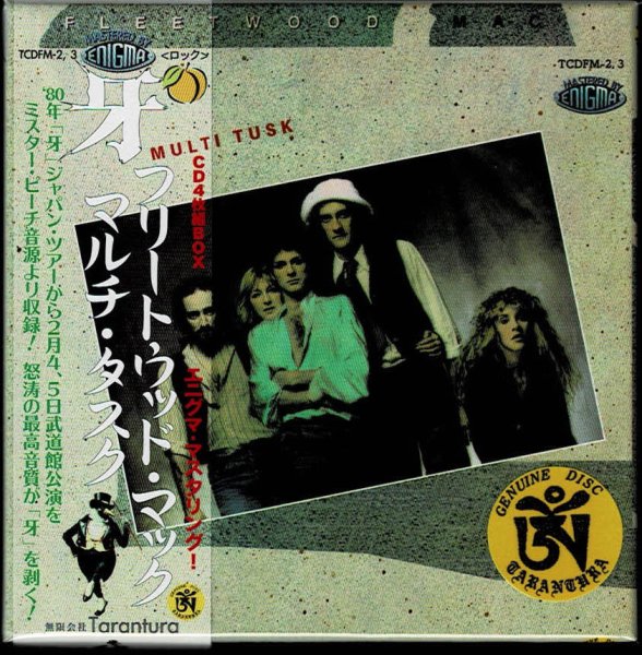 Photo1: Mr. Peach! Fleetwood Mac "Multi Tusk"- 4 CD BOX, Tarantura (1)