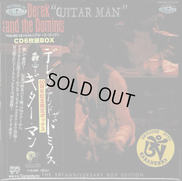 Photo1: ON STAGE BOX! Derek And The Dominos "Guitar Man"-7 CD, Tarantura (1)