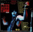 Photo2: 2nd edition! KISS "HEARTBREAKER FROM HELL"-Tarantura. 2 CD with Paper sleeve, Obi (2)