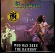 Photo1: 2nd edition! Rainbow/ "WHO HAS SEEN THE RAINBOW"-Tarantura. 2CD, paper sleeve (1)