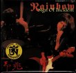 Photo1: 2nd edition! RAINBOW "予兆-Signs Of The Incident"-Tarantura. 2 CD, PAPER SLEEVE (1)