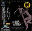 Photo1: Promo! Page & Wells Box! Led Zeppelin "STAND UP, SIT DOWN UP THERE SETTLE DOWN"-4 CD Magnet Box. Tarantura (1)